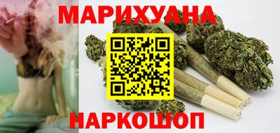 гидра Краснодар