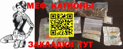 гидра Краснодар